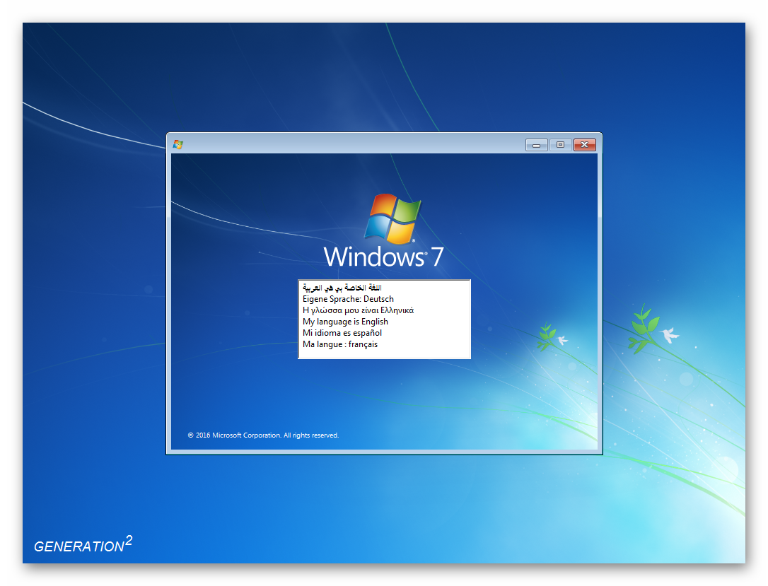 Windows 7 iso image torrent download